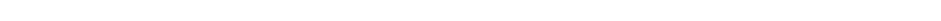 white divider bar